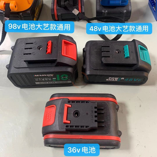 捷尔特12v电池18v电池36v电池58v电池88v电池128v电池