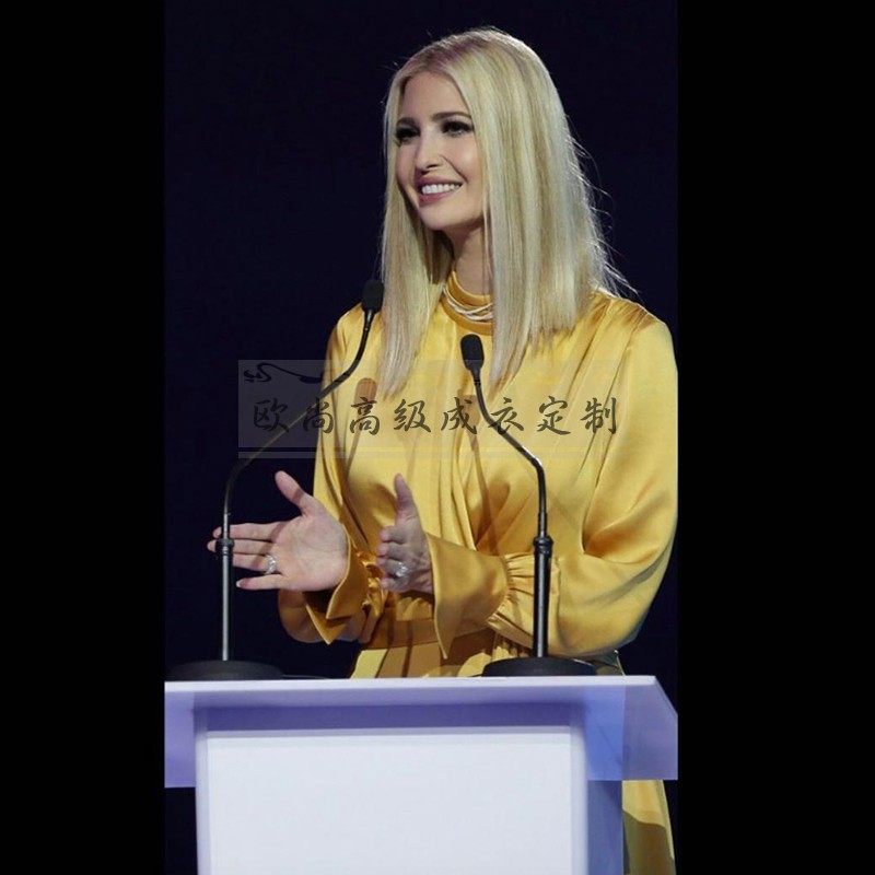 高级定制欧美大牌伊万卡同款黄色真丝连衣裙女中长款修身大摆裙夏