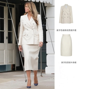 裙女修身 套装 显瘦商务职业OL 象牙白竖条纹羊毛西装 高级定制春秋款