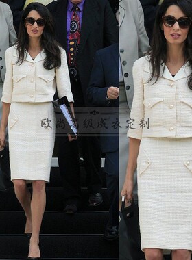 高端定制amal clooney同款米白小香风名媛套装裙女端庄大气OL春秋