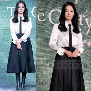 高端定制宋慧乔明星同款白色真丝衬衫+黑色缎面半裙时尚黑白套装