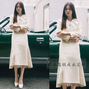 高级定制宋慧乔同款白色粗花呢小香风外套半裙名媛套装裙修身时尚