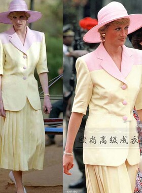 戴安娜王妃同款鹅黄色西装套装百褶裙女修身长款时尚英伦大牌夏季