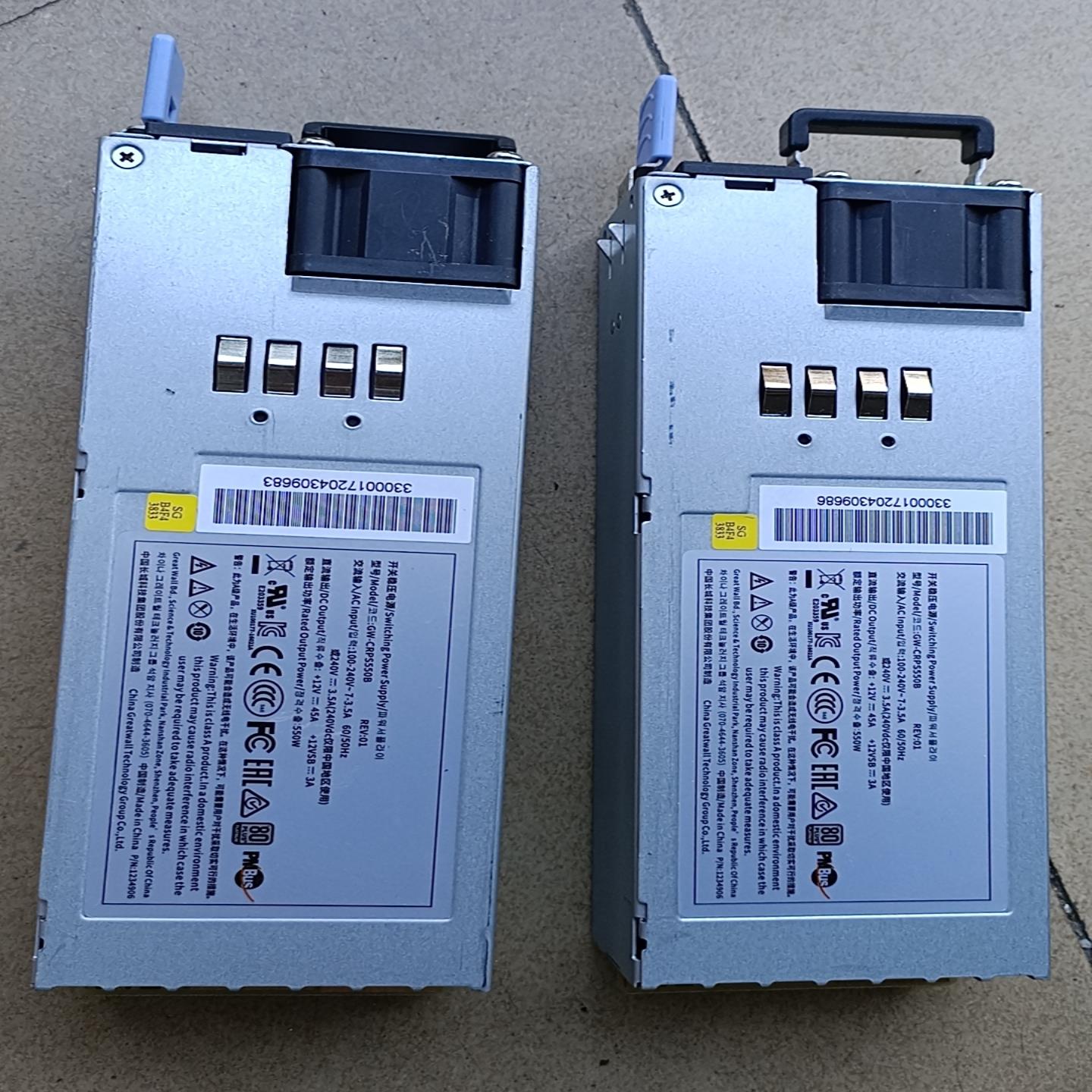 议价正品MODE -CRPS550B开关稳压电源模块550W