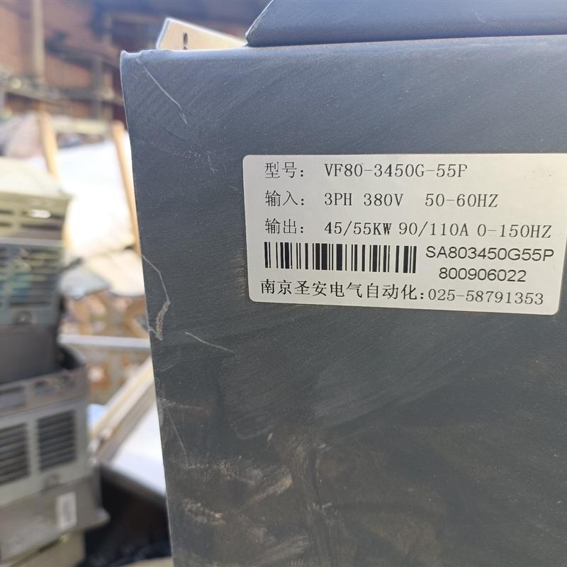 变频器拆机主板,VF80-3450G-55P....带两块面