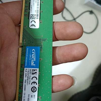 CRUCIAL/英睿达 DDR4 2666 8G内存条