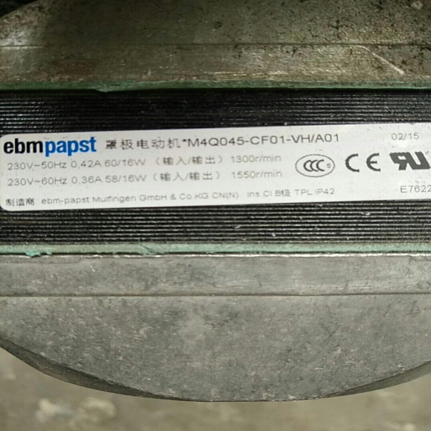 议价ebmpapst罩极电动机M4Q045-CF01-01六