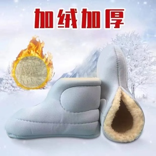 毡袜子防寒保暖水鞋专用冬季加厚男中筒羊毛毡袜冷库专用劳保雨鞋