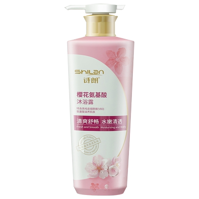 诗朗氨基酸香氛沐浴露