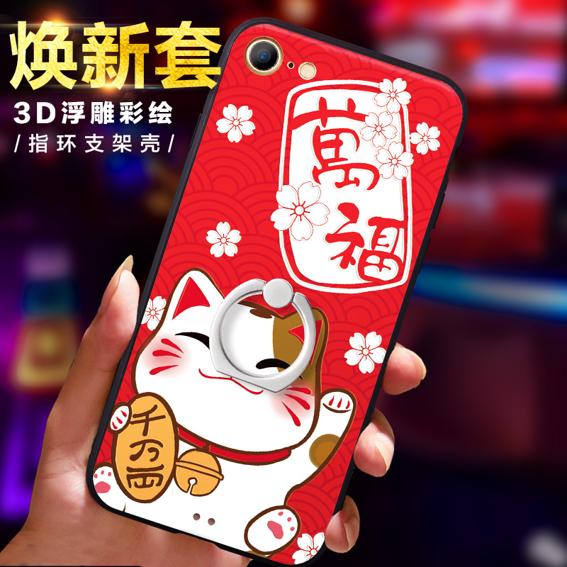 苹果7plus手机壳iPhone8新款7p猪年新年硅胶套八全包防摔潮牌8p女款8plus新款i7个性创意ip8网红过年红色外壳在类目 3C数码配件, 手机配件, 手机保护套/壳中 - 来自Buy2taobao.com提供专业的淘宝代购服务