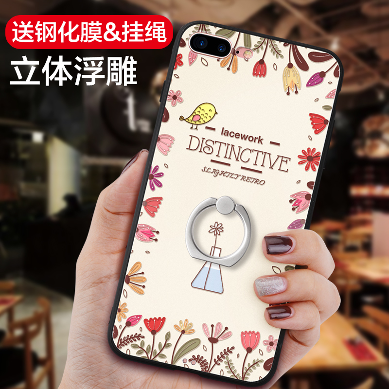 ¾°ÎªÆ»¹û8plusÊÖ»ú¿ÇiPhone8пîÌ×Ö¸»·Ó²¿ÇСÇåÐÂpulsº«¹úi7Å®¿î