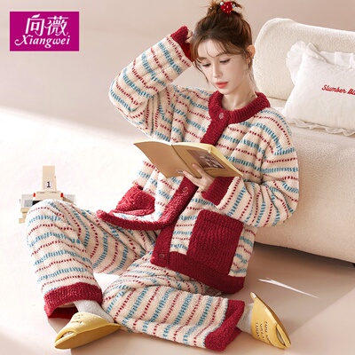 可外穿秋冬天加绒保暖女士法兰绒睡衣大码宽松柔软舒适家居服套装