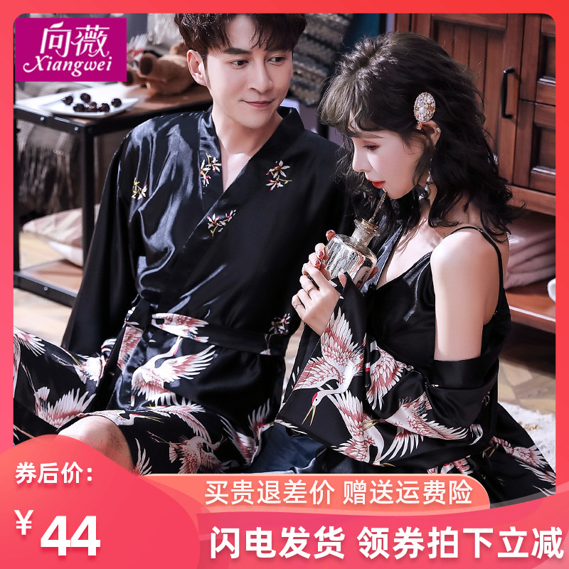 春秋男长款浴袍薄款情侣睡衣丝绸性感吊带女睡袍两件套冰丝睡裙夏