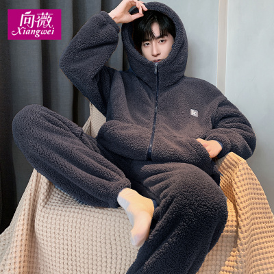 法兰绒加大码男士连帽家居服睡衣