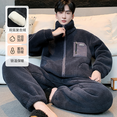 防寒保暖双层复合绒可外穿秋冬雪花绒睡衣男加绒加厚法兰绒家居服