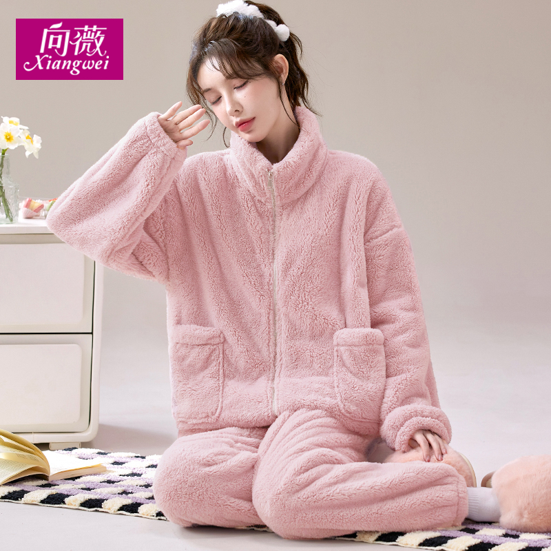 多巴胺粉加厚雪花绒秋冬季女士可外穿珊瑚绒家居服法兰绒睡衣暖绒