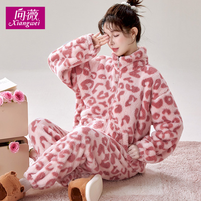 云感暖绒秋冬新款长毛绒豹纹保暖加绒加厚家居服睡衣女法兰绒宽松