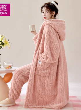 冬天长毛睡衣暖绒保暖长款女士连帽珊瑚绒家居服可外穿法兰绒睡袍