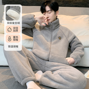 巨厚双层复合绒立领休闲时尚秋冬男加绒加厚法兰绒家居服保暖睡衣