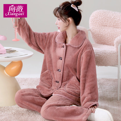 雪花绒锁温保暖可外穿宽松睡衣家居服秋冬天加绒加厚女法兰绒套装