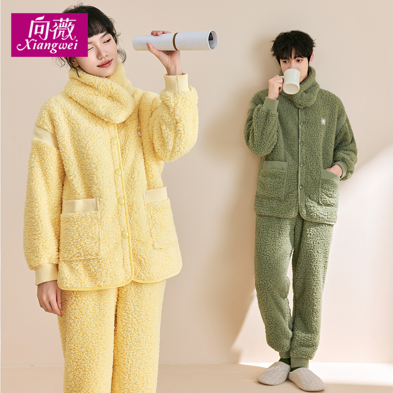 男士法兰绒家居服可外穿情侣