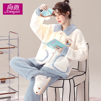 甜美可爱可外穿珊瑚绒睡衣两件套秋冬天新款女士法兰绒保暖家居服