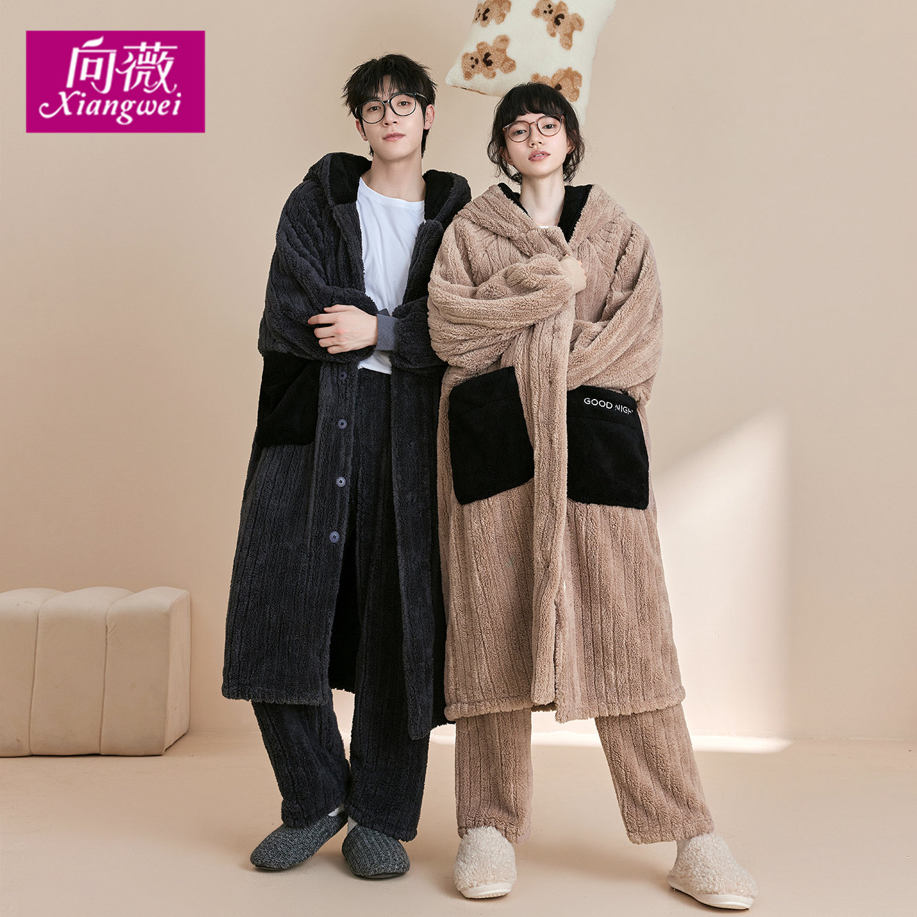 可外穿新款法兰绒保暖大码家居服套装情侣睡衣女秋冬季珊瑚绒睡袍,女士内衣/男士内衣/家居服,睡衣/家居服套装,淘宝优惠券,粉丝福利购,淘宝优惠卷