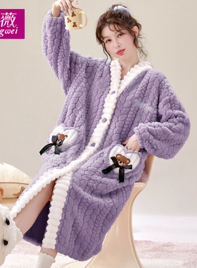 毛绒秋冬女加绒加厚长款保暖可外穿学生家居服睡袍珊瑚绒浴袍睡衣