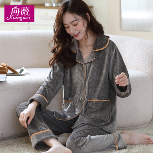 保暖套装 珊瑚绒家居服春秋中年妈妈大码 薄款 海岛绒睡衣女士秋冬季