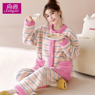 秋冬天圆领暖绒保暖法兰绒睡衣可外穿女士宽松学生款珊瑚绒家居服