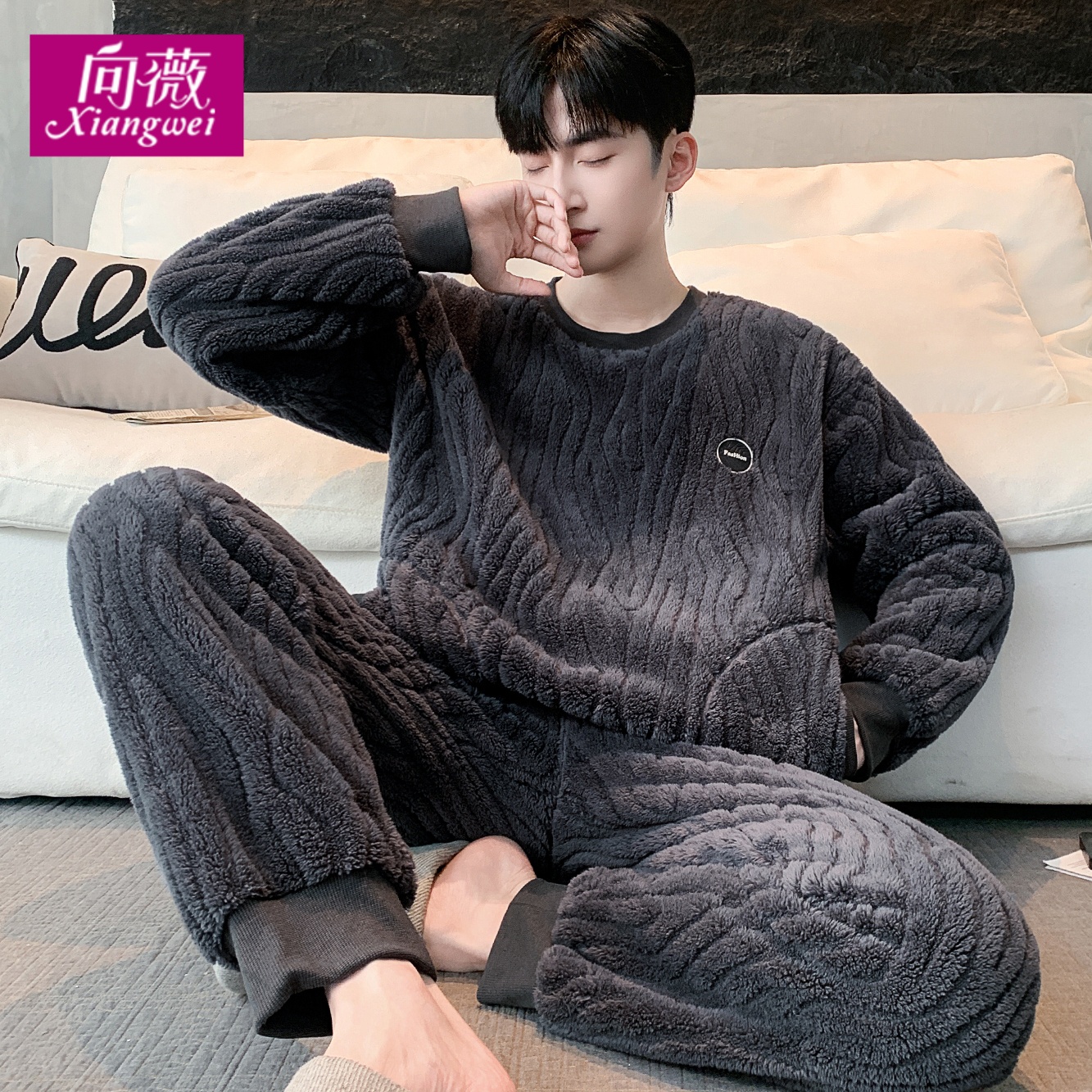 时尚休闲宽松大码法兰绒套头睡衣可外穿暖绒保暖双面绒家居服套装