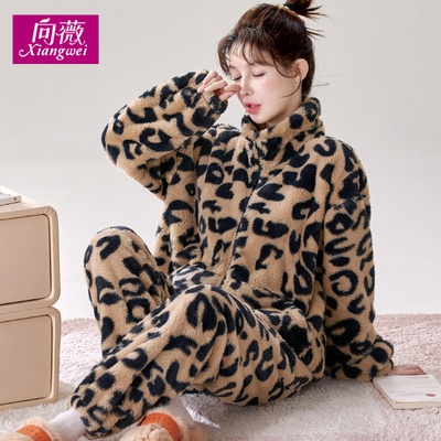 锁温保暖法兰绒毛绒豹纹秋冬新款长毛加绒加厚家居服睡衣女珊瑚绒