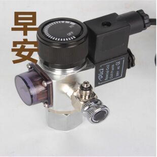 DC迪茨二氧化碳co2单表带电磁阀减压表英制