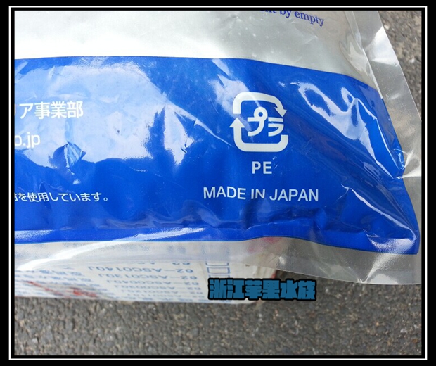 10l亚马逊水草泥水晶虾泥3l细粒