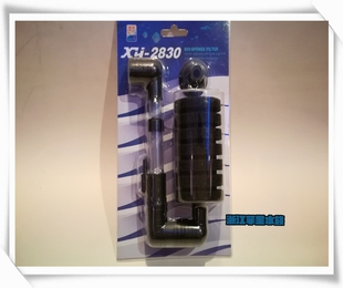 3个包邮划算信友XY-2830水妖精