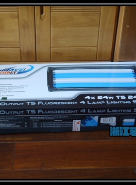 美国浪峰WAVE POINT T5HO灯架4管60cm/90cm/120cm银色