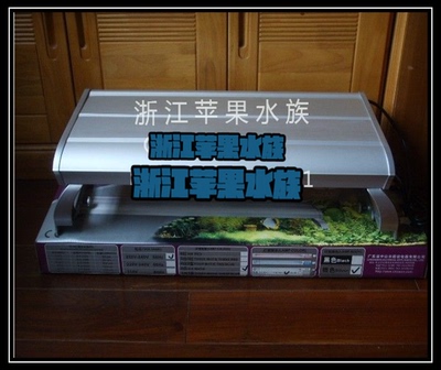 新款海霸灯架T5HO-60cm80cm90cm100cm120cm150cm4灯6灯灯架