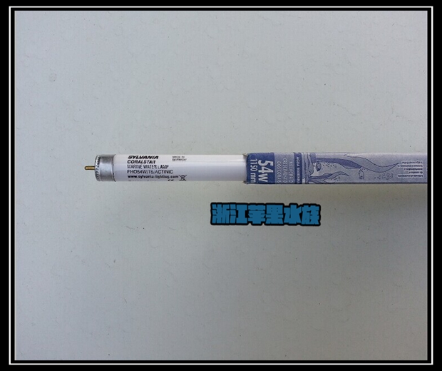 喜万年海洋之星灯管鱼缸灯