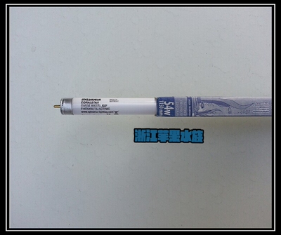 喜万年海洋之星灯管鱼缸灯