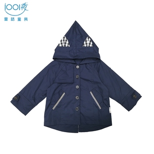 1001夜儿童连帽外套男小童秋季梭织上衣小学生外穿衣服新款秋