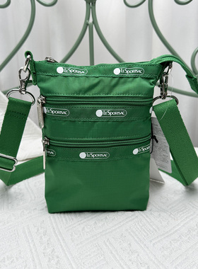 新款时尚穿搭小号斜挎包卡通印花手机包可拆卸背带女包绿色4007