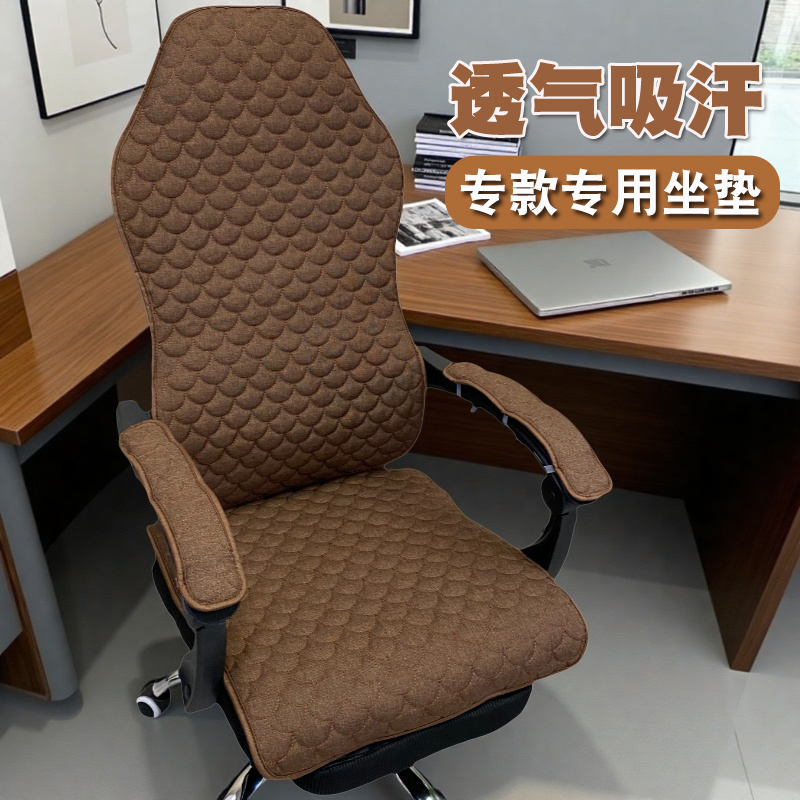 专款专用 透气吸汗 四季可用