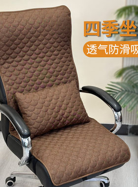 布兜四季麻简约现代套头设计