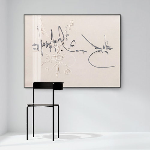 乔治马蒂厄客厅横版抽象装饰画