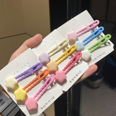 韩版可爱少女小星星发夹一字发卡侧边夹刘海波浪鸭嘴夹碎发小号夹