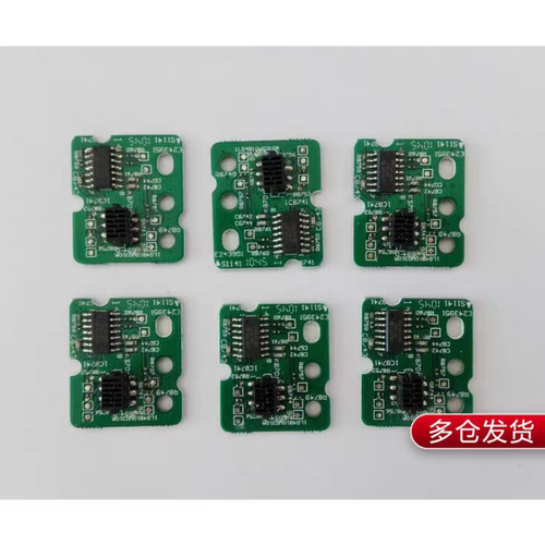 计时芯片适用松下三洋PLC-XM1000C XM1500C XM1000 XU350C LAV100C 200C 400C 投影机灯泡计时清零芯片