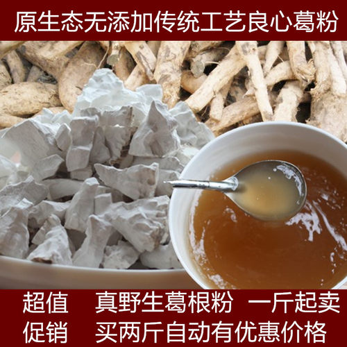 买多自动优惠价格送运费险天然