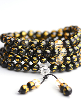 天然黑曜石六字真言手链佛珠念珠