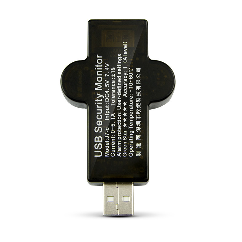 Concentrateur USB - Ref 367743 Image 4