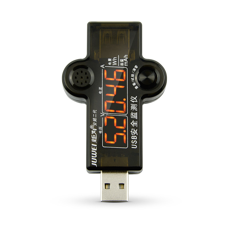 Concentrateur USB - Ref 367743 Image 3